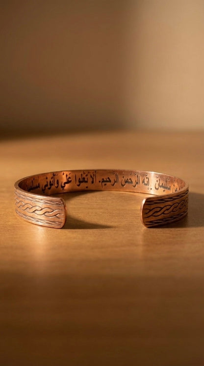 Copper Bracelet #18