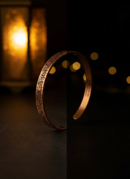 Copper Bracelet #20