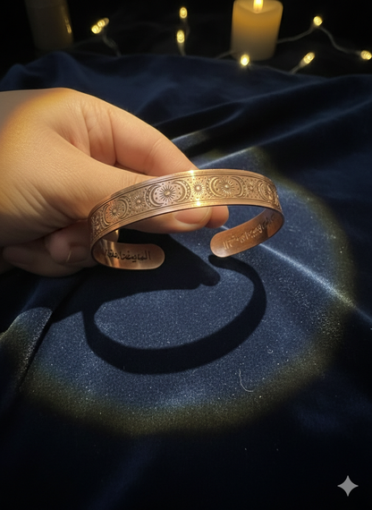 Copper Bracelet #19