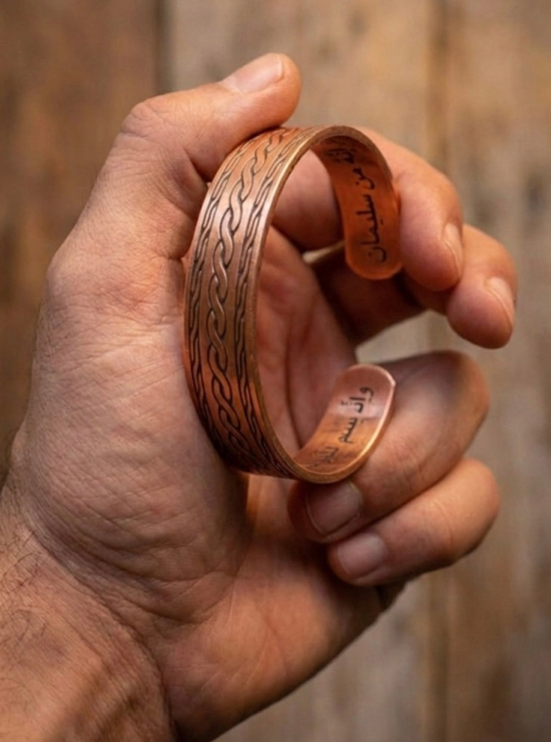 Copper Bracelet #18