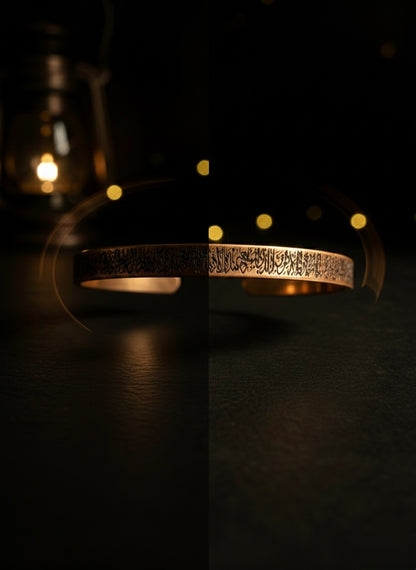 Copper Bracelet #20