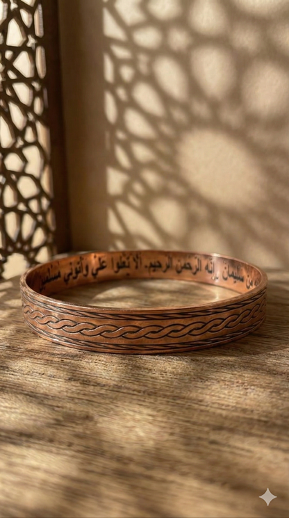 Copper Bracelet #18