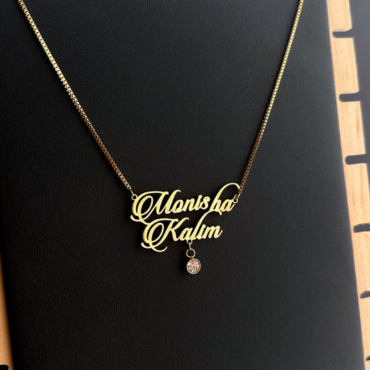 (7) إكسسوار مخصص بالحفر – Donia Custom