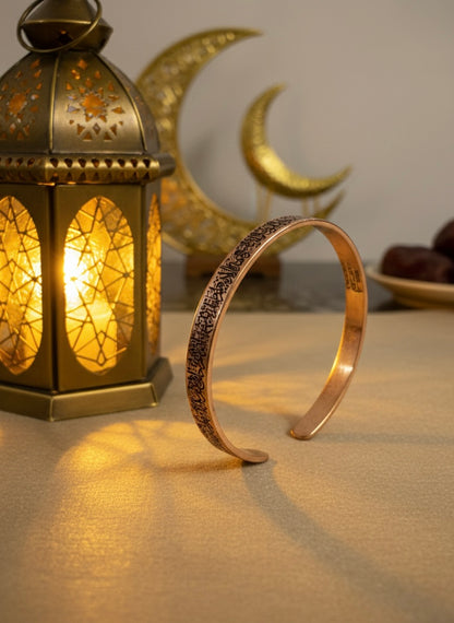 Copper Bracelet #20