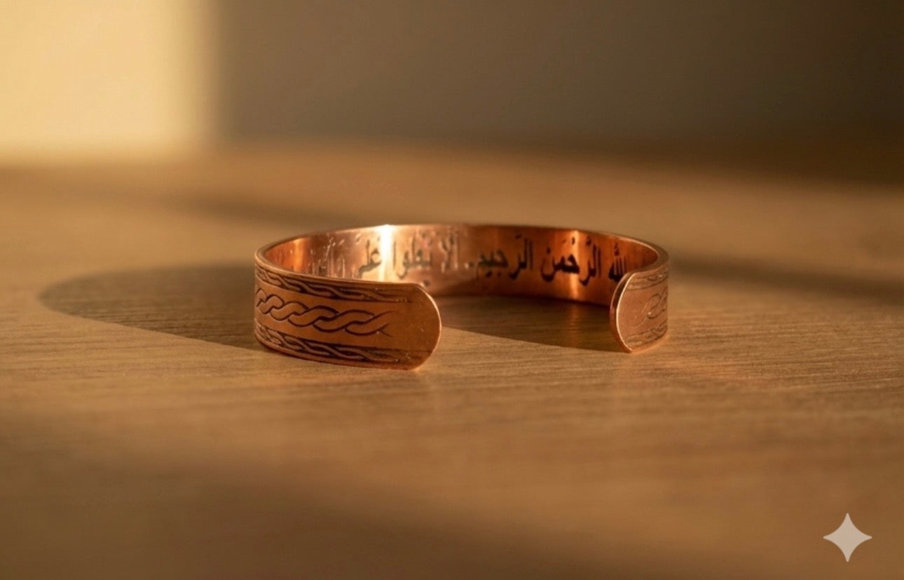Copper Bracelet #18
