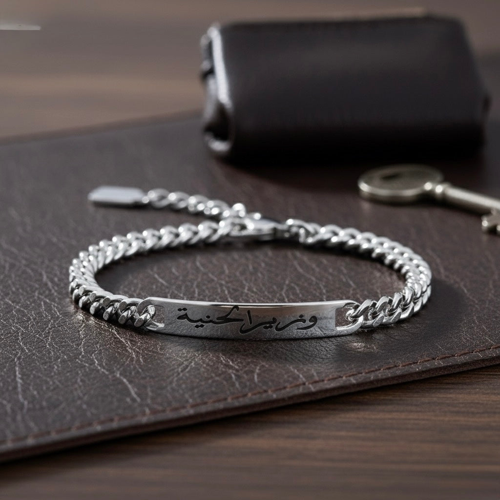 Bracelet - donia custom #1