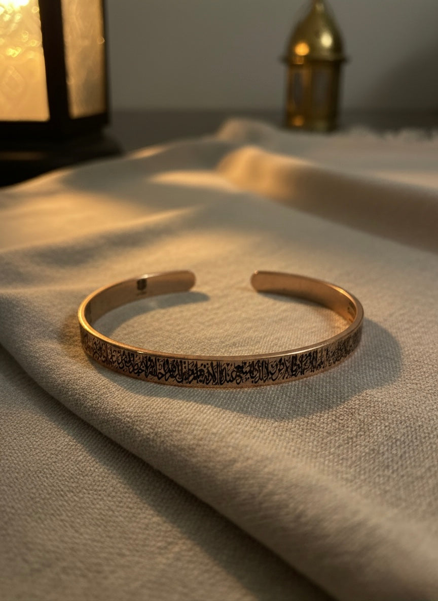 Copper Bracelet #20