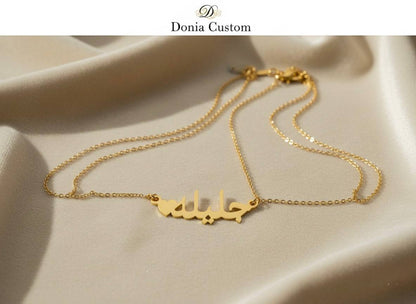 Necklace donia custom