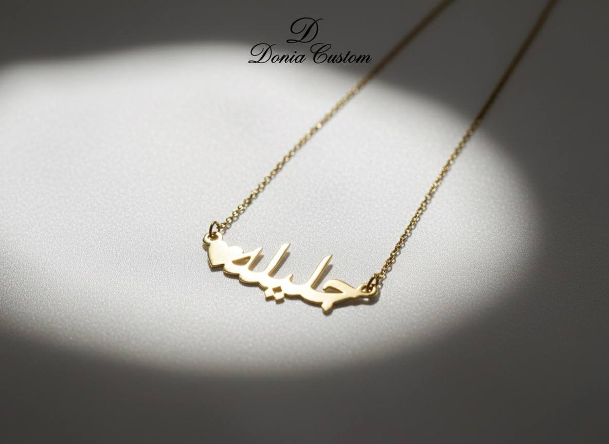 Necklace donia custom