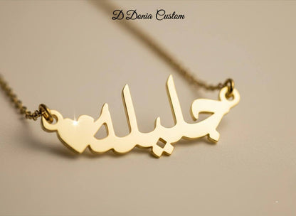 Necklace donia custom