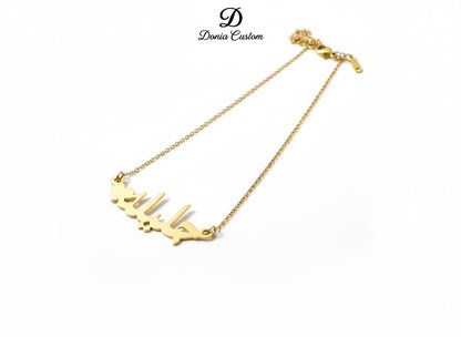 Necklace donia custom