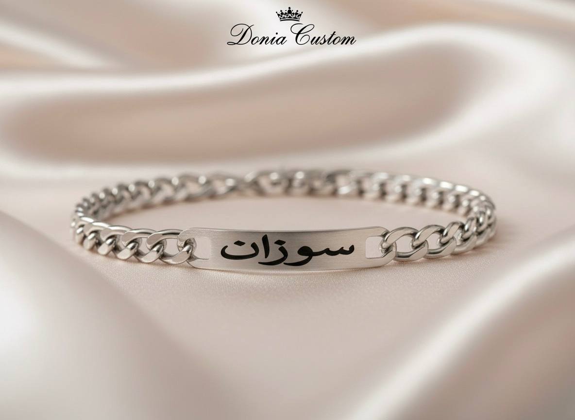 Bracelet - donia custom