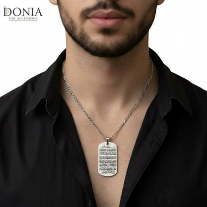 Dual-Sided Inspirational Bracelet – Engraved Front & Ayat Al-Kursi Back