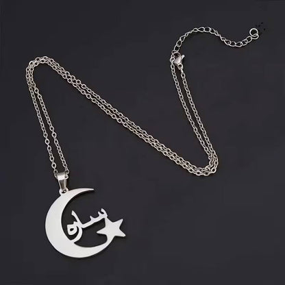 Custom Name Necklace RAMADAN