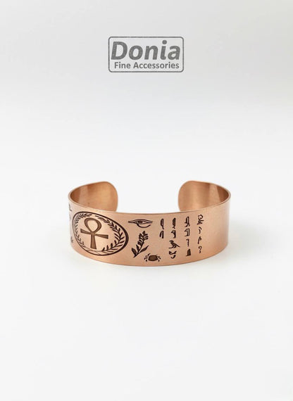 Copper Bracelet #7