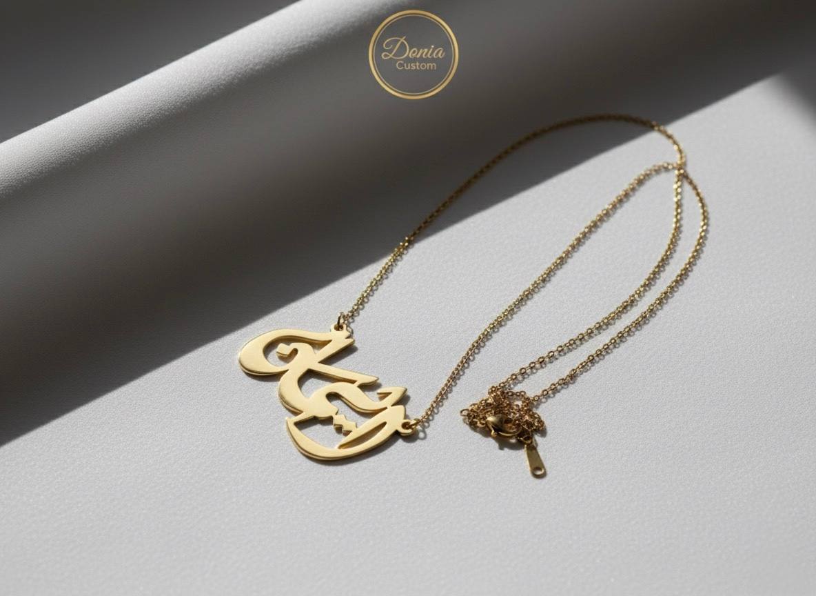 Necklace donia custom