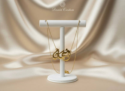 Necklace donia custom