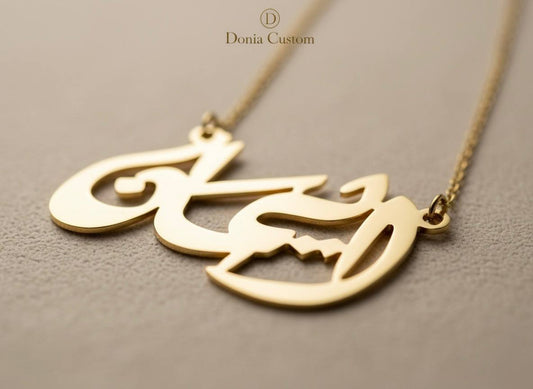Necklace donia custom